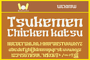 Japanese Foods font, a Font by weknow (Thumbnail 4 of 5)