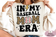 Custom In My Baseball Mom Era PNG, an Illustration by Daily.Designs (Thumbnail 2 of 5)