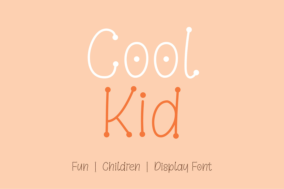 Cool Kid - Fun | Children | Display