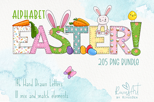 Easter Doodle Alphabet Bundle