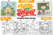 Bold Easy Back to School, a Decorative Illustration by Design Station (Thumbnail 1 of 4)
