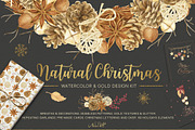 Watercolor Christmas Bundle, a Decorative Illustration by NataliVA (Thumbnail 2 of 7)