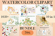 BUNDLE Watercolor clipart, an Animal Illustration by AnnaTkachi (Thumbnail 1 of 11)
