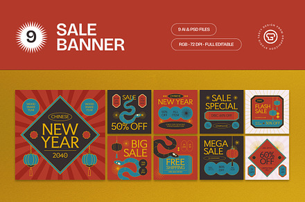 Red Chinese New Year Sale Banner, an UI Kit Template by graphicook