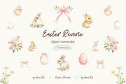 EASTER WATERCOLOR COLLECTION, an Object Graphic by Ann Creative (Thumbnail 1 of 10)