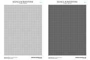 Screentones Collection 4 - Stripes, a Background Graphic by Honnum Graphic Art (Thumbnail 4 of 9)