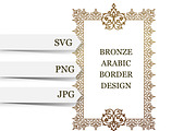 Bronze arabic border SVG, a Templates & Theme by Artemieva Kateryna (Thumbnail 1 of 3)
