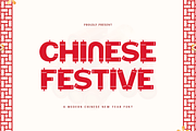 Chinese Festive-Modern Chinese Font, a Sans Serif Font by overlaytemplates (Thumbnail 1 of 5)