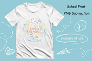 Back to School Round Design, a Decorative Illustration by Irina Avdeeva (Thumbnail 2 of 4)