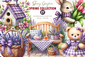 Spring Purple Gingham Clipart Bundle, an Illustration by CreationArt