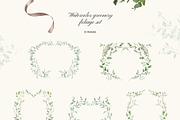 Watercolor Greenery - Foliage Set, a Decorative Illustration by Yuliia Lashevska (Thumbnail 7 of 11)