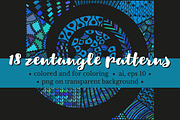 Set of zentangle patterns, a Pattern Graphic by ekmelica (Thumbnail 1 of 6)