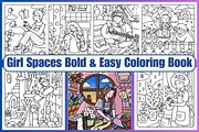 Girl Spaces Coloring Pages, a Decorative Illustration by Design Haven (Thumbnail 1 of 4)