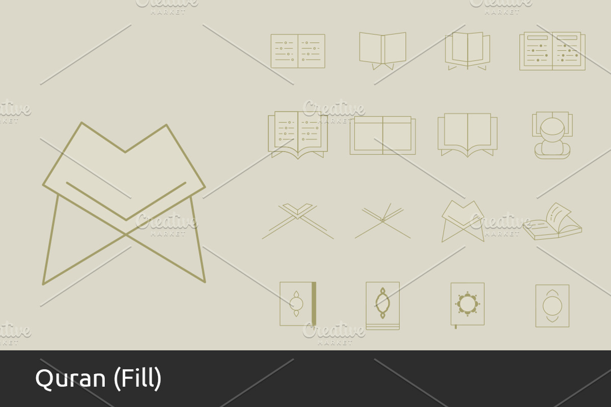 Over 100 Islamic Icons Set, an Outline Icon by UX Monster (Photo 11 of 14)