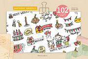 Doodle Drawing Birthday Cake Balloon, an Illustration by NDesigns (Thumbnail 1 of 4)