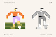 Minimal Character Set, a Person Illustration by Léo Alexandre (Thumbnail 5 of 18)
