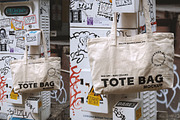 Tote Bag Mockup Urban Photo, a Merchandise Mockup by Alphaleonis_std (Thumbnail 1 of 4)