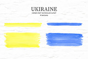 Watercolour Ukraine Illustration, an Illustration by Corner Croft (Thumbnail 5 of 6)