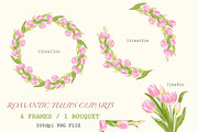 Pink Tulip Clipart, an Illustration by JULIA x JULIE's ART (Thumbnail 4 of 5)