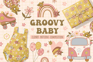 Groovy Baby Retro Bundle