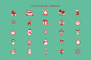 Christmas Hand Drawn Vector Set, an Object Illustration by Blazing Sun Creative (Thumbnail 5 of 12)