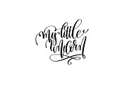 25 UNICORN QUOTES + 9 POSTERS, a Decorative Illustration by karakotsya (Thumbnail 8 of 14)
