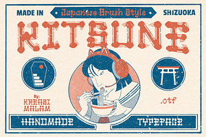 Kitsune Font