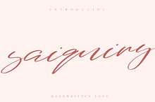 Saiquiry