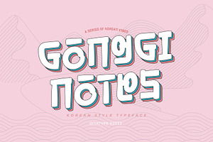 Gonggi Notes, a Symbol Font by Ditatype