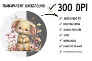 Whimsical Summer Bunny Clipart, an Illustration by Craft Nest (Thumbnail 2 of 12)