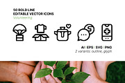 50 Volunteering Icons, an Outline Icon by Side Project (Thumbnail 1 of 8)