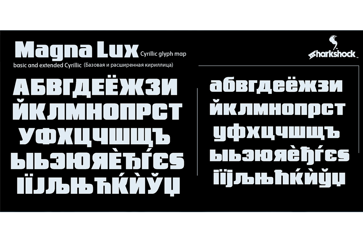 Magna Lux, a Sans Serif Font by Sharkshock (Photo 7 of 10)
