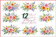 Vibrant Floral Watercolor Bouquet, an Illustration by hafijul (Thumbnail 1 of 13)
