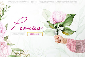 Peonies & Gold light watercolor set