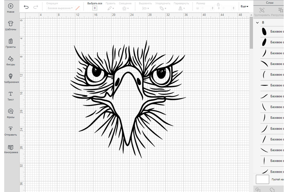 Eagle svg png dxf, bird clipart, an Animal Illustration by Bila Vorona (Photo 3 of 7)