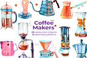 Watercolor Coffee Makers Set, a Pattern Graphic by PixelAesthetic (Thumbnail 1 of 6)