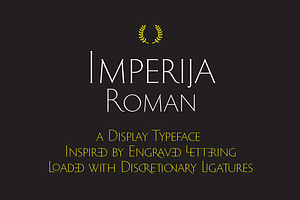 Imperija Roman
