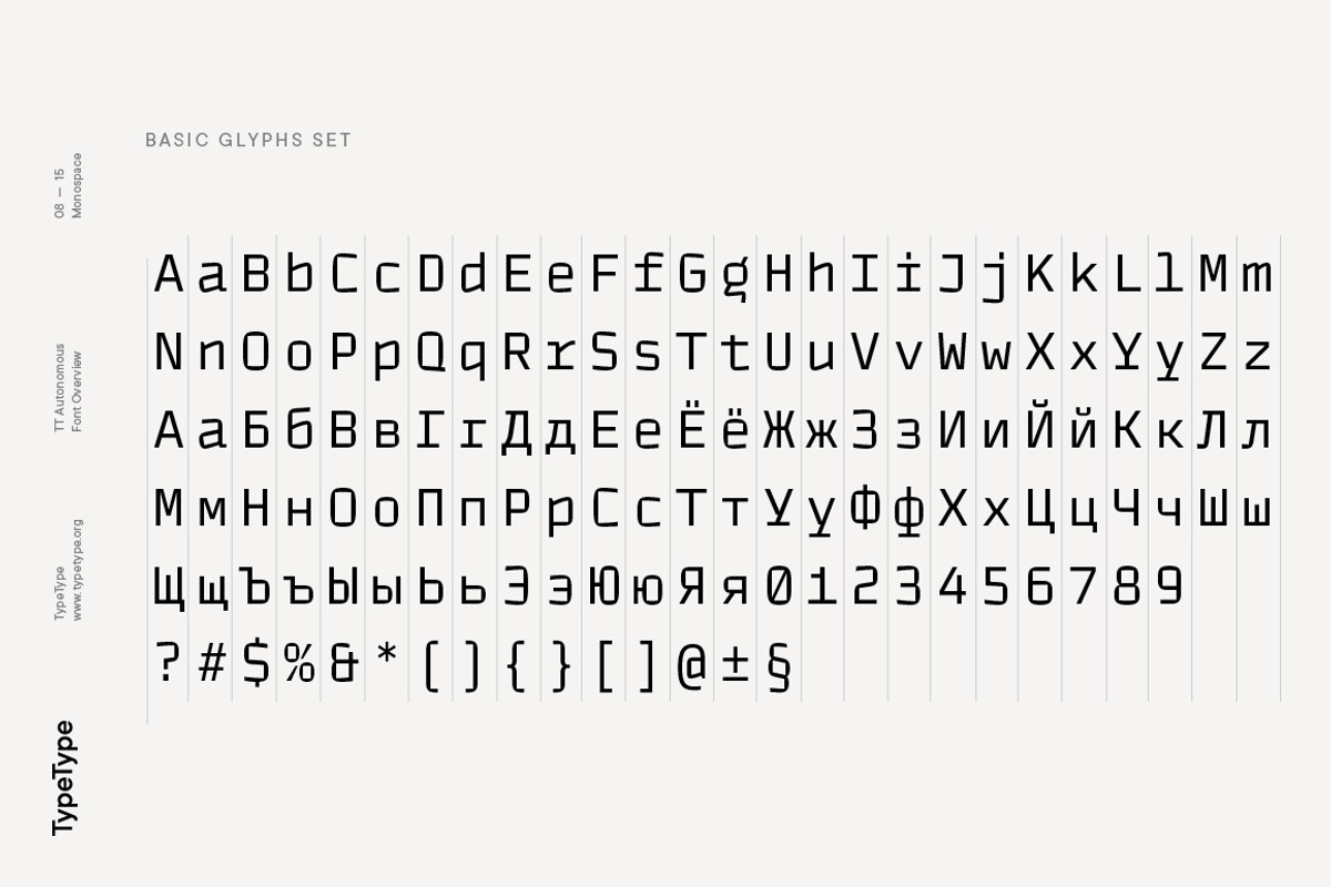 TT Autonomous, a Sans Serif Font by TypeType (Photo 8 of 15)