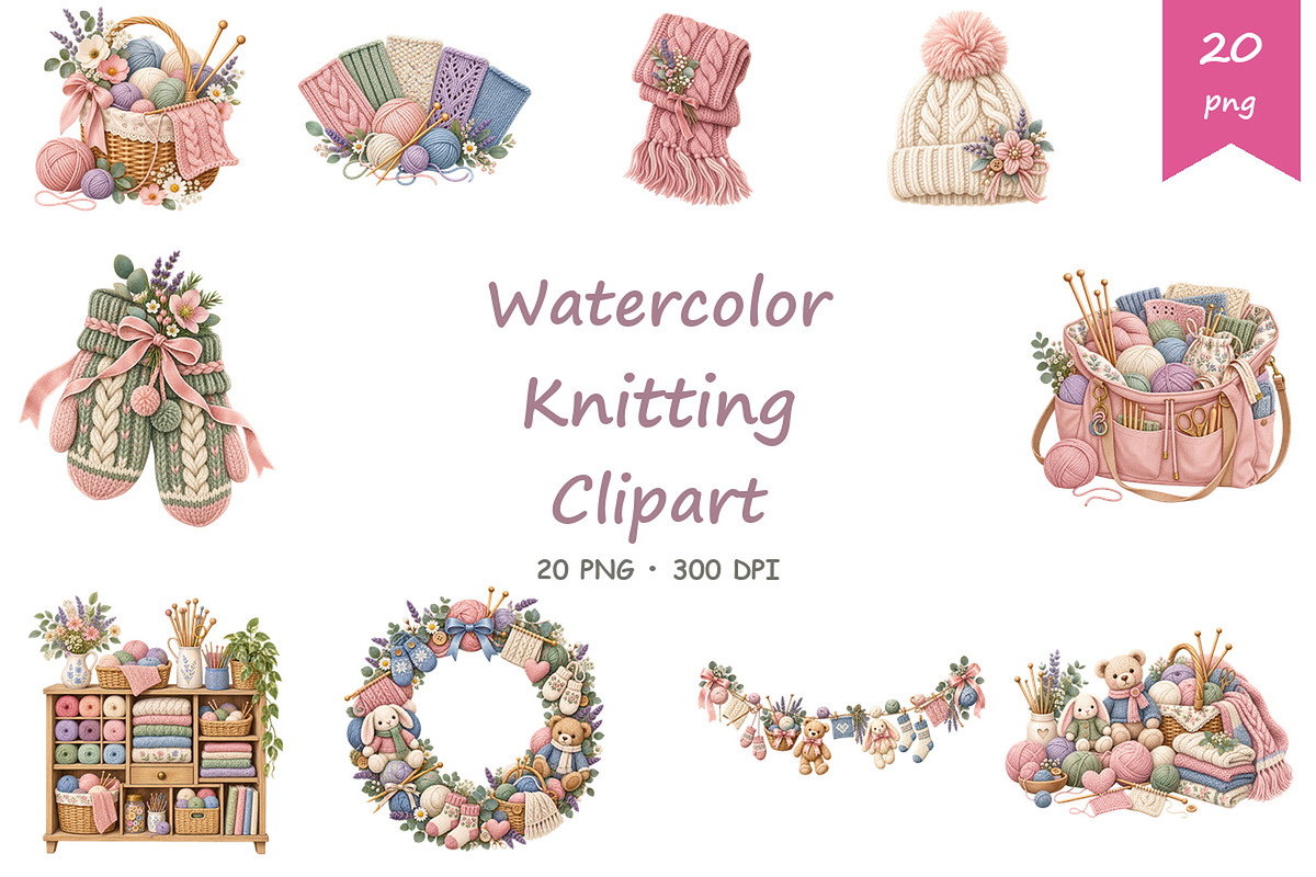 Watercolor Knitting Clipart, a Decorative Illustration by BerryPieArt (Photo 1 of 4)