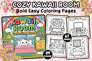 Bold Easy Cozy Kawaii Room Coloring, a Decorative Illustration by Ink Gallery (Thumbnail 1 of 5)