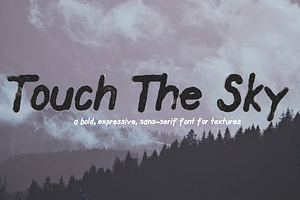 Touch The Sky - Watercolor & Texture