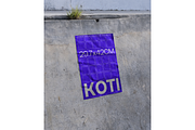 Poster Mockup [Y] 03, a Mockup by Kotivoro (Thumbnail 3 of 3)