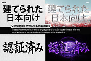Chrome Text Effects Bundle 02, a Layer Style Add-On by Hyperpix Productions (Thumbnail 7 of 48)