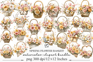 Watercolor Spring Flower Basket, an Illustration by Designking
