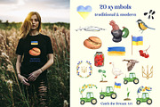 Freedom Flowers Support Ukraine, a Decorative Illustration by Catch the Dream Art (Thumbnail 7 of 13)