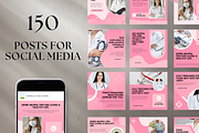 HEALTHCARE SOCIAL MEDIA TEMPLATE, a Social Media Template by Local Marketing Templates (Thumbnail 1 of 10)