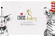ANIMAL BABIES BUNDLE 30% OFF, an Animal Illustration by Natali Smolova (Thumbnail 10 of 11)