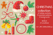 Christmas, a Background Graphic by Katya Hatsak (Thumbnail 1 of 6)