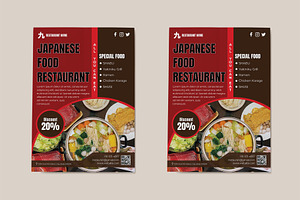 Japanese Food Flyer, a Flyer Template by Artnivora.Std