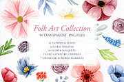 Watercolor flowers Folk art, an Illustration by Bianca Stanton (Thumbnail 1 of 6)